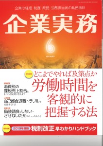 20190522085833_00001