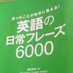 583216639.060866